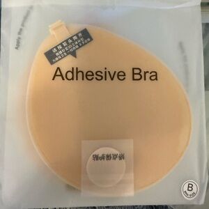 Adhesive Bra in Nude